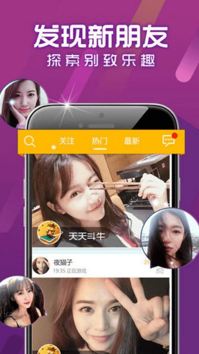 2026年1月 第108页