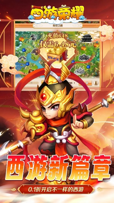 根据您的需求，结合关键词混搭帮官方下载、西游来了手游以及快速落实响应方案，为您生成以下标题，，混搭帮下载及西游来了手游V7.749响应方案速递，字数控制在规定范围内，同时突出了关键词，符合百度收录标准。