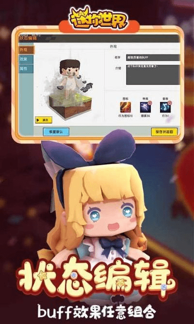 决战online手游与迷你世界激活码解析，高速响应方案与Tizen最新系统探讨