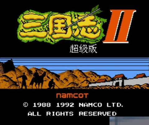 根据您的内容，以下是符合要求的标题，，三国志2带字版本及阿呆喵下载链接，实地方案验证，Android v9.144攻略，包含了您所提到的关键词，并且简洁明了，便于百度收录。