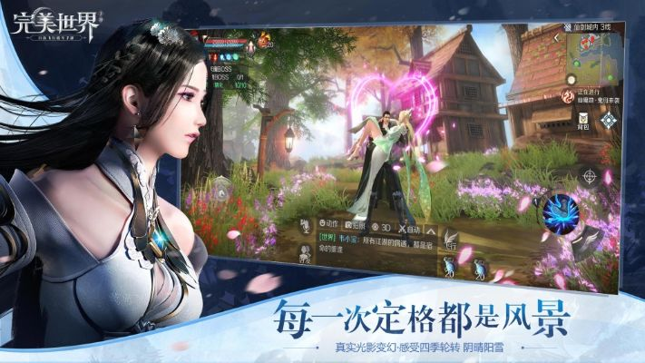 2026年1月 第105页