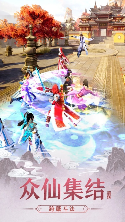 剑神传说手游与丛林法则激活码获取攻略，解析预测分析定义_Executive_v9.852