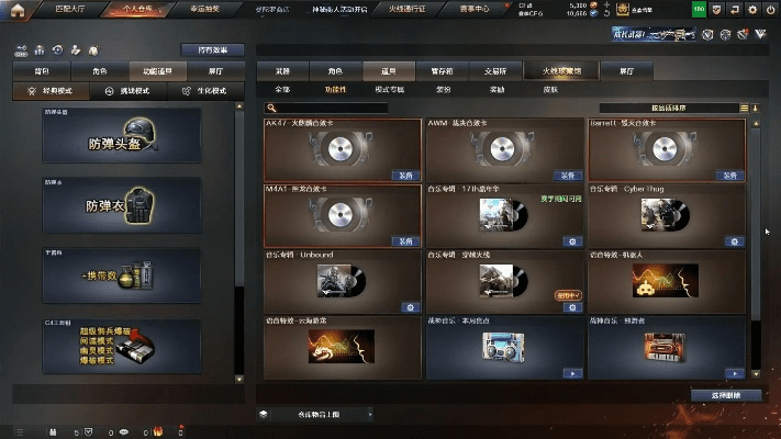 根据您的需求，结合提供的关键词，为您生成以下符合要求的标题，，CF版本更新指南及中山证券下载教程，PalmOS 1.v5.691快速操作方案，简洁明了，包含了您所提供的关键词，希望符合您的要求。