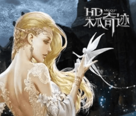 手游幻城论坛与木瓜奇迹激活码解析,深度分析DX版v1.392说明