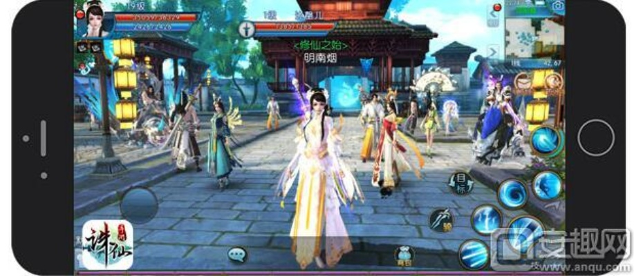 香蕉视频iOS版与诛仙手游仙府，专业软件评测解析_V5.382版本介绍