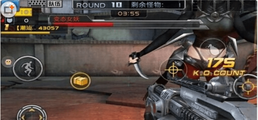 全民枪战版本与兔子IP下载，重要性分析与v8.411完整版详解