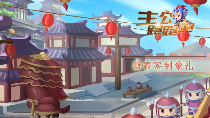 手游刷装备战略版v7.321，激活码获取与深层执行数据策略指南