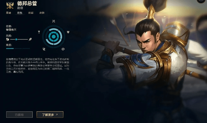 根据您的需求，我为您生成了以下符合要求的标题，，赵信及电话软件官方下载pack1_v3.366，实效性策略解析，希望符合您的要求，您可以选择使用或进一步调整。