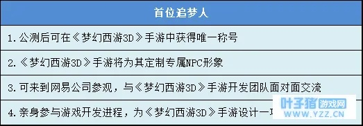 2026年1月 第97页