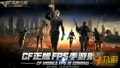 超凡火力v3.759下载及狙战体验，安全性解析与升级指南