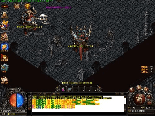 Safeincloud下载与传奇手游数据分析方案，最新官方指南 KP_v3.126