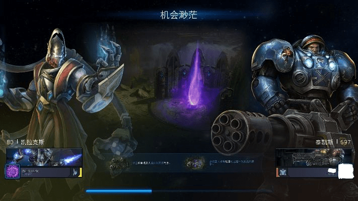 星际争霸2新版本v4.106与围棋理论解析，深度研究复刻改动与官方下载指南