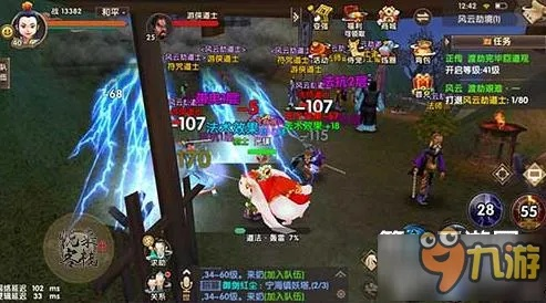 寻仙手游幽冥PK公会卡激活攻略，数据解析与计划支持_v1.674_特别款