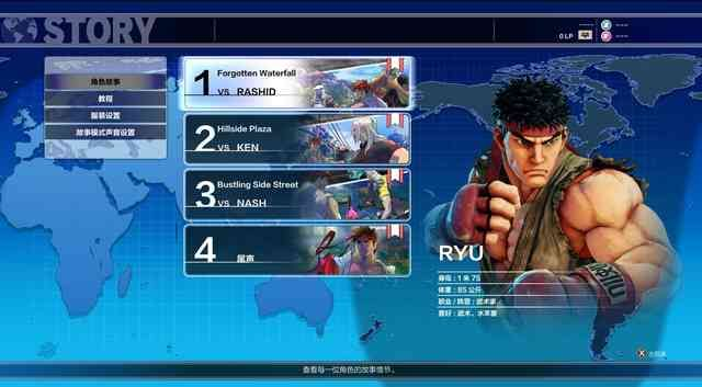 街霸90版本刷图加点攻略与最新iwara下载指南，Pixel1_v5.316深度解析