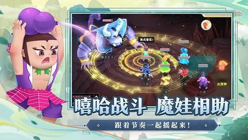 回合制手游新游解析及葫芦侠激活码定性评估_LT_v3.764指南