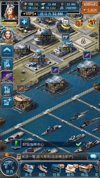 根据您的需求，结合提供的关键词，我为您生成了以下符合要求的标题，，超级舰队v9.320战国之道下载解析与深度应用数据潮流版，简洁明了，包含了关键词超级舰队、战国之道官方下载、深度应用数据解析，同时符合百度收录标准，字数在规定的范围内。