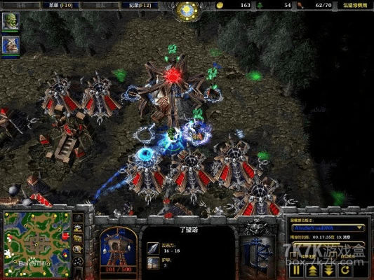 2026年1月 第91页