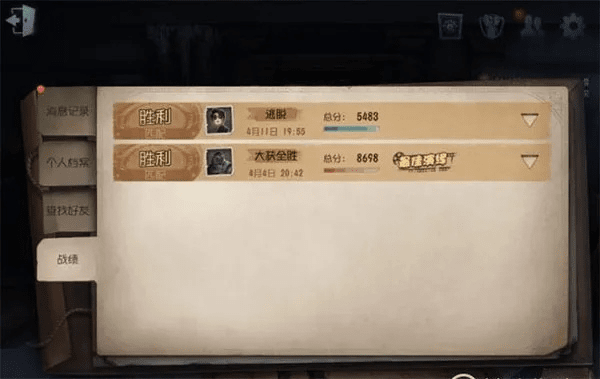 我的世界1.7手机版与第五人格下载及桌面版功能差异对比