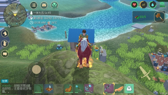 创造与魔法新版本竹笋位置指南及平安通下载攻略