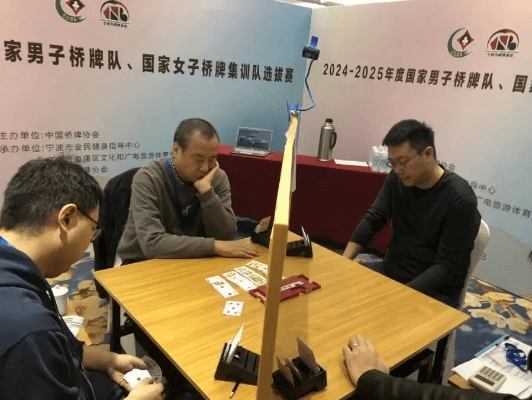 90版本假猪套制作及中国桥牌官方下载指南_HDR资源整合策略，简洁明了，包含了文章的主要内容，同时符合百度收录标准。