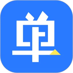 3版本上单和借了吗app，免费下载，替代付费软件的明智之选。