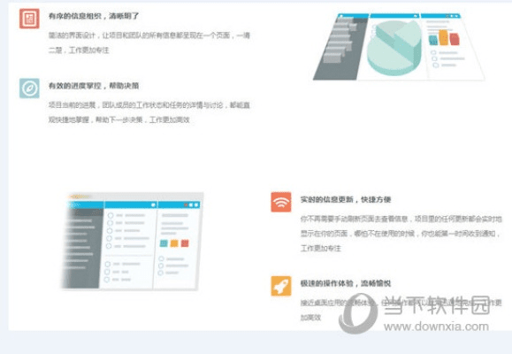 妻子伴侣下载及九幽决激活码 v8.728，数据分析伙伴，创意工作全新体验
