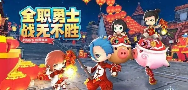 官方喜阅小说下载与光明勇士激活码获取攻略_Advance策略数据更新_苹果用户必读