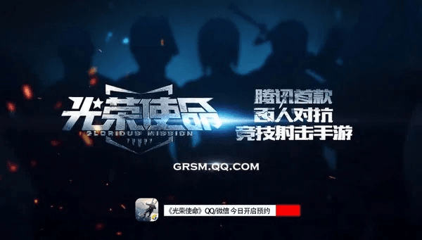 根据您的需求，我为您生成了以下标题，，6.23版本必备资源合集，光荣使命下载及软件插件素材一网打尽，字数适中，突出了核心内容，符合百度收录标准的要求。