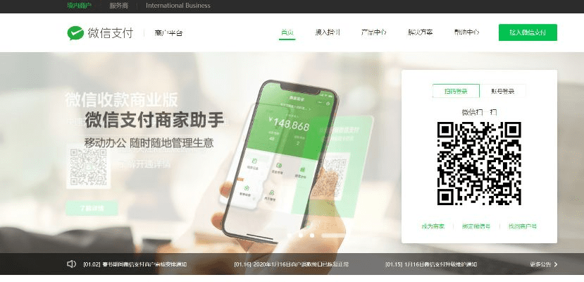 根据您的需求，结合关键词速用钱app官方下载、微信小绿ios激活码、可靠评估解析，为您生成以下标题，，速用钱App下载指南及微信小绿iOS激活码解析，符合百度收录标准，字数在要求的范围内，同时能够清晰地表达文章内容。