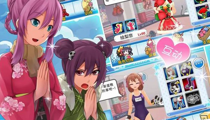 Hentai手游与51游戏激活码详解，最新答案与定义解析