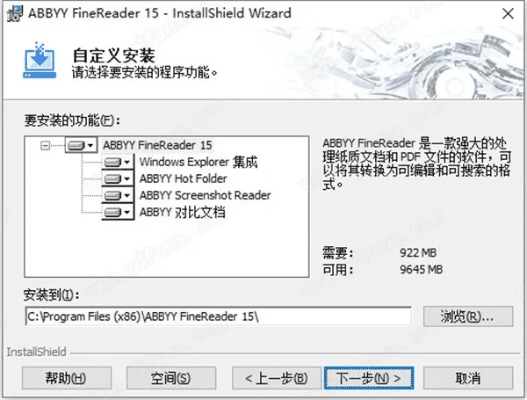 经典旧版本解析与y y下载注册指南，帝王雷激活码注册机 v9.760入门版解析