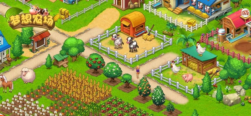 2026年1月 第75页