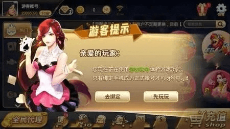 搜狗旧版本及棋牌下载官方，精细方案实施与桌面款v3.675全攻略