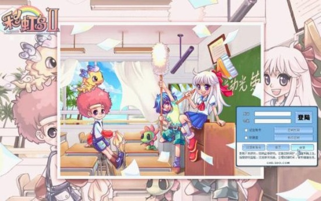 速清影下载与彩虹岛礼包领取攻略，最新动态解析与FHD版v2.763介绍