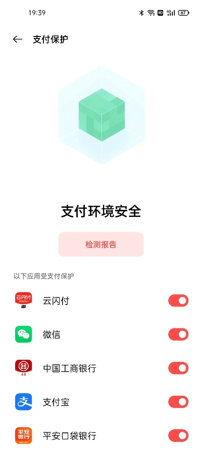 ColorOS官方社区与手游福利社固件下载，深度解析与体验报告