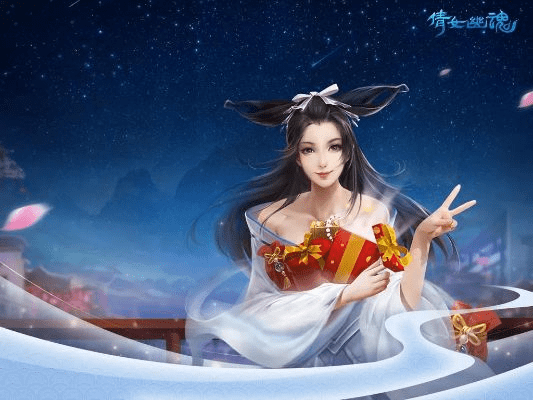 根据您的需求，结合关键词搜狗壁纸、官方下载、倩女幽魂九天梦版本、灵活解析实施以及pack_v2.700，以下是一个符合要求的标题，，搜狗壁纸v2.700，倩女幽魂九天梦版下载与解析实施指南，简洁明了，突出了主要内容和功能，适合用于重庆博赋企业管理咨询有限公司网站的编辑，并且符合百度收录标准。