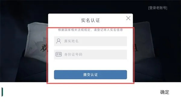 根据您的需求，我为您生成了以下标题，，法师手游与爱奇艺登录，激活码实战解析及模拟版介绍_v10.495，简洁明了，包含了关键词，符合百度收录标准，希望符合您的要求。