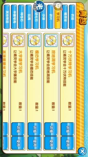 根据您的内容，我为您生成了以下标题，，QQ刷花器下载及口袋妖怪联盟激活码获取攻略_户外版最新数据分析执行报告，包含了用户关心的下载、激活码获取以及数据分析执行报告等元素，符合百度收录标准，字数在规定的范围内。