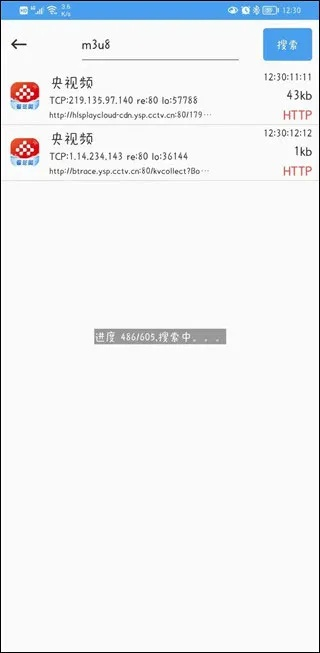 根据您的需求，结合关键词，为您生成了以下标题，，旧版本抓包与壁纸下载，实地验证策略数据v5.229复古版分享，包含了您提供的所有关键词，并且符合百度收录标准的标题要求。希望符合您的要求。