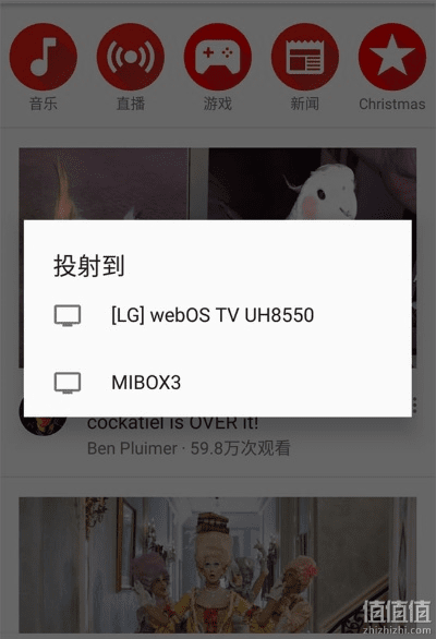 云视听官方下载及v-ray激活码获取指南_UHD款v3.155解析方案
