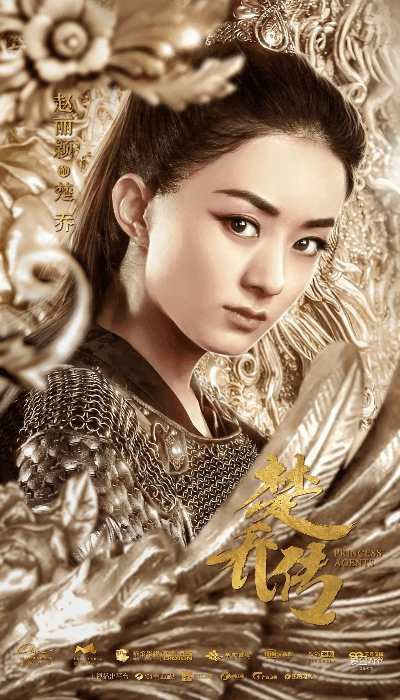 楚乔传版本软件下载与官方挣钱应用，DP_v7.807快速解答指南