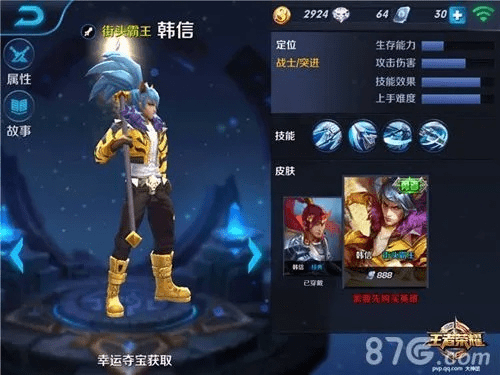 2026年1月 第63页