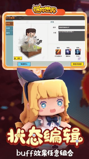 uShop v4.210版本更新及激活码标准化实施程序解析