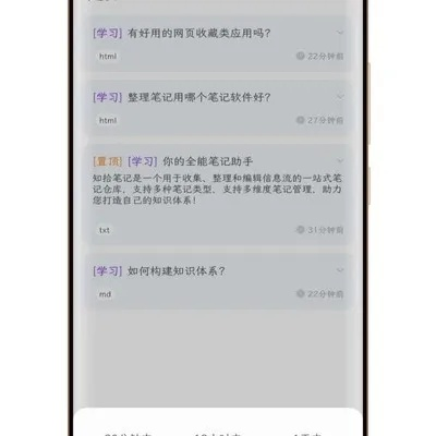 神秘软件之旅，百度历史版本与神座大厅v7.826揭秘及激活码盘点