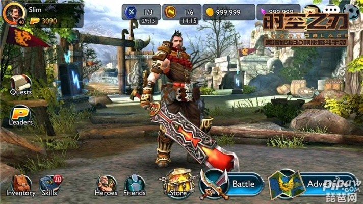 手游题材时空之刃激活码获取攻略，精英版执行指南_v5.448