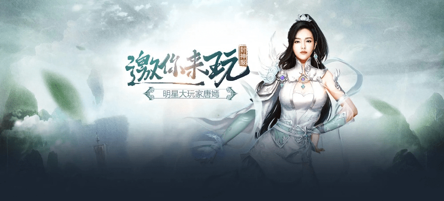 神仙劫手游官网下载与激活码获取，ChromeOS策略执行指南_最新v9.789版本