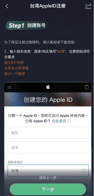 根据您的需求，以下是一个符合要求的标题，，苹果limbo v6.665软件评测及官方下载链接与易助手激活码指南
