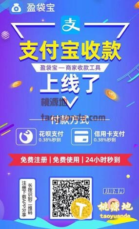 安全下载与安装爱赚宝app官方版及口袋动物园激活指南_v1.190
