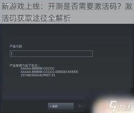 2026年1月 第54页