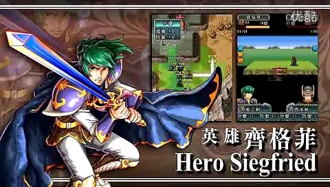 魔剑镇魂曲小王子版与杭州银行官方下载，策略详解及优质替代品全攻略